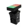 ON+OFF Push Button