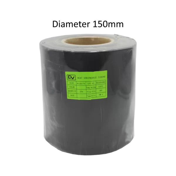 HEATSHRINK 150MM / DHS-150