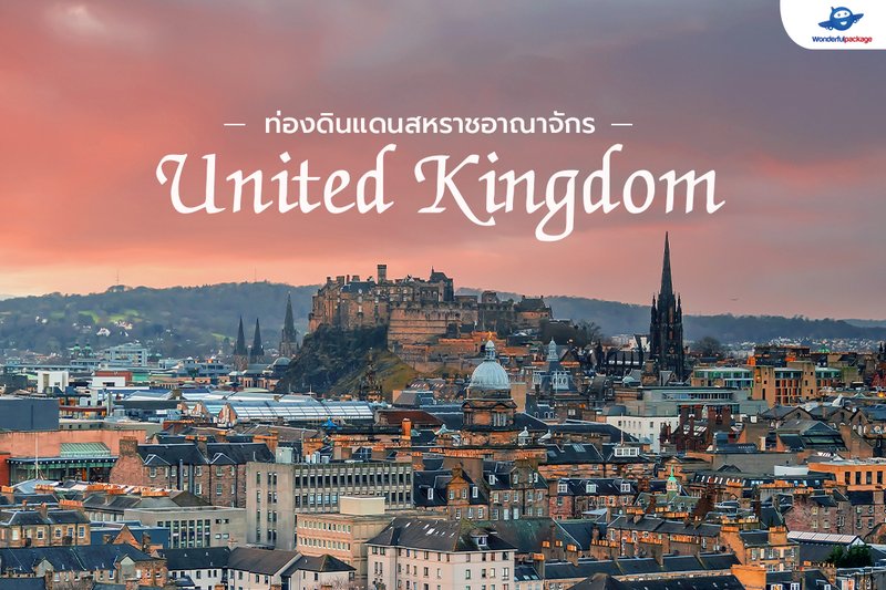 Relax in UK's Hidden Gems: Discover Offbeat Nightlife Spots, lizaro casino